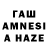 АМФЕТАМИН VHQ Zara Khachatryan15.