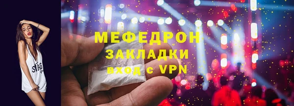 спиды Горнозаводск
