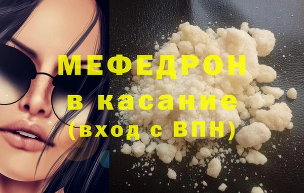 спиды Горнозаводск