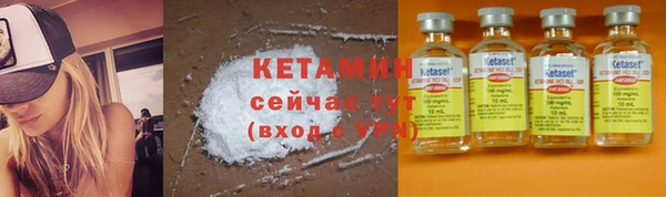 винт Горняк