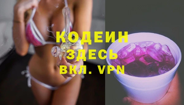 спиды Горнозаводск