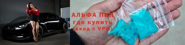 винт Горняк