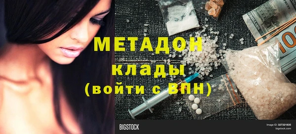 винт Горняк