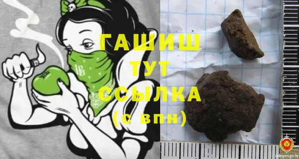 спиды Горнозаводск