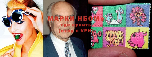 спиды Горнозаводск