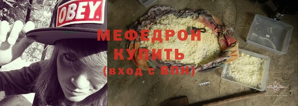 винт Горняк