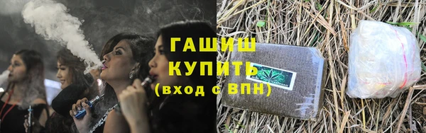спиды Горнозаводск