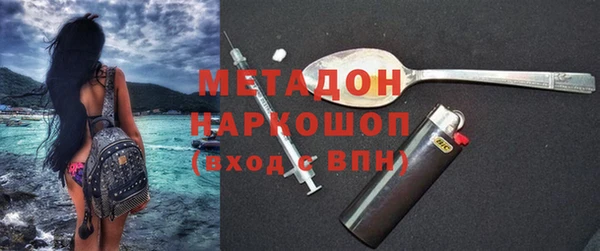спиды Горнозаводск
