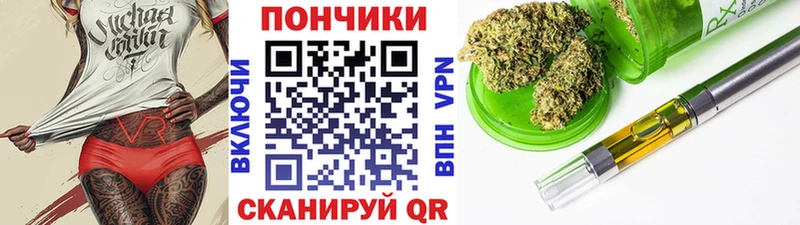 Шишки марихуана AK-47  купить  цена  Кисловодск 